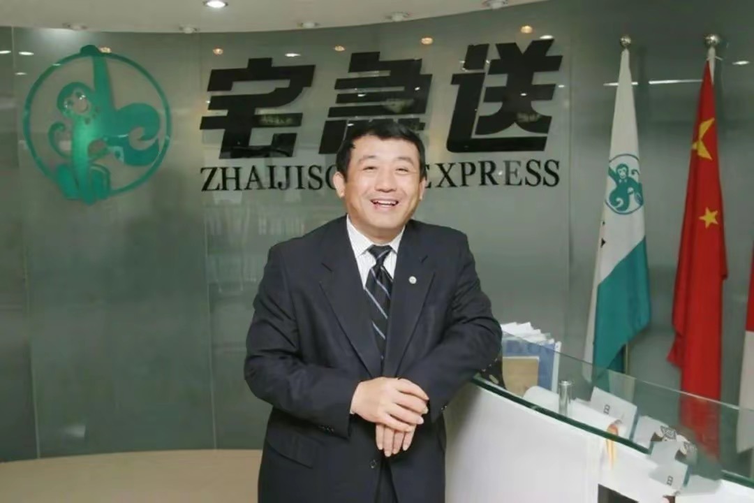 关网点，拖欠款！曾要收购顺丰的宅急送，为啥不行了？