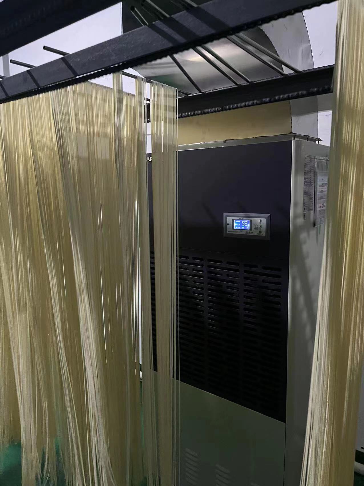 挂面烘干加温机,泰立信小型除湿机