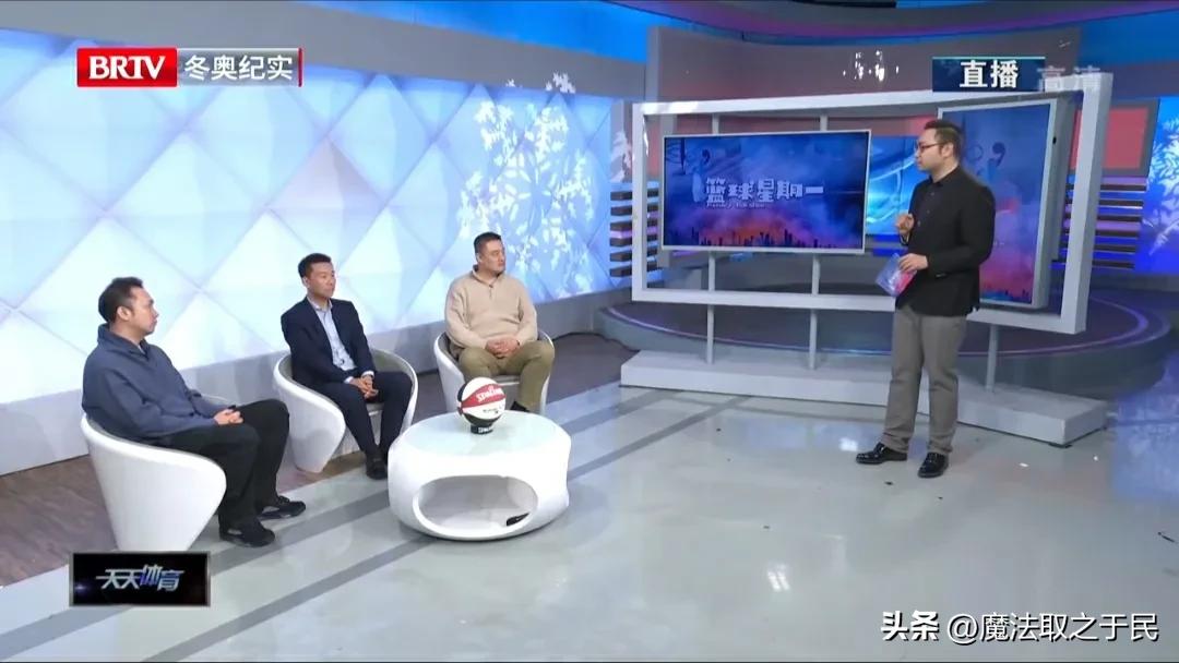 闵鹿蕾首钢新消息,马布里致敬闵鹿蕾新闻