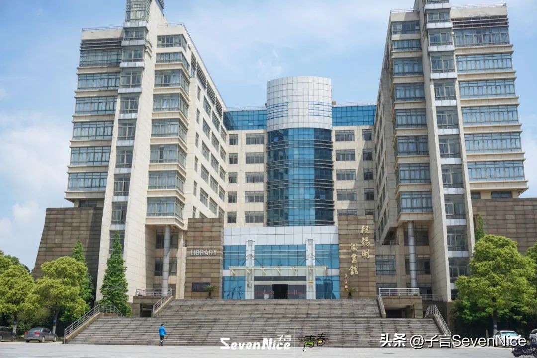 后悔没考上大学怎么补救,南昌工程学院值得上吗