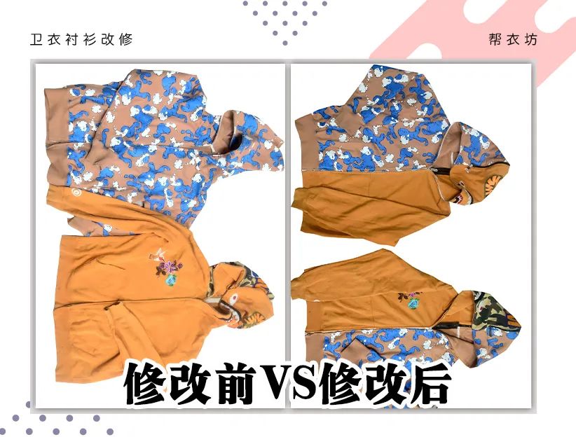 为什么我们的衣服可以改变一个人,为什么我们的衣服可以改变