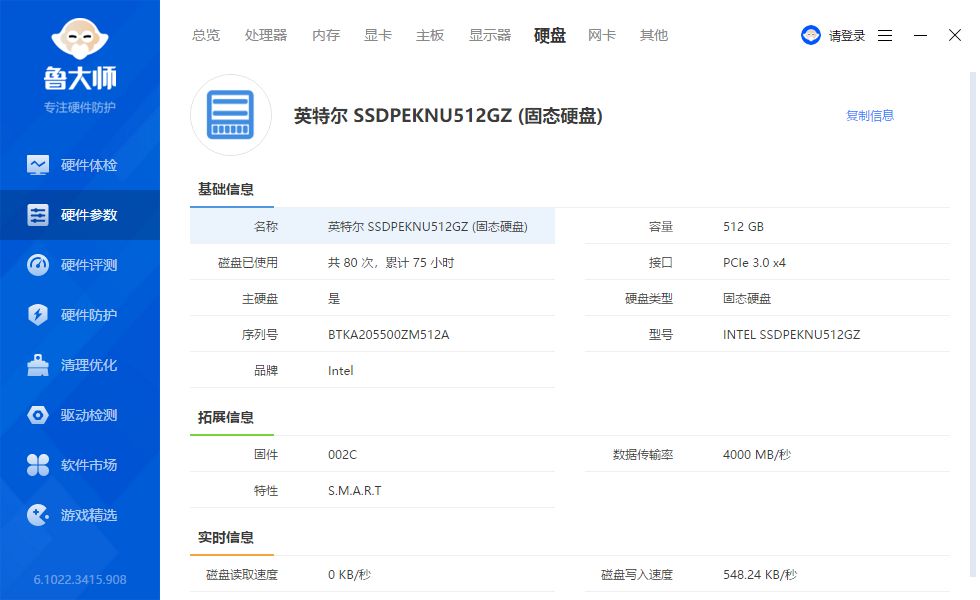 华硕天选x主机评测2023优缺点,华硕天选x主机测评