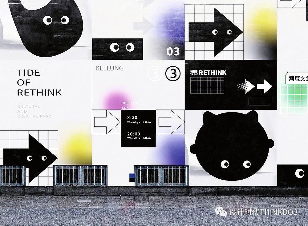 2021包装红点设计奖,2016德国红点最佳设计奖获奖作品