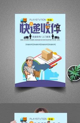 爸爸妈妈离婚了我该怎么办小视频,爸爸妈妈要离婚我该怎么阻止