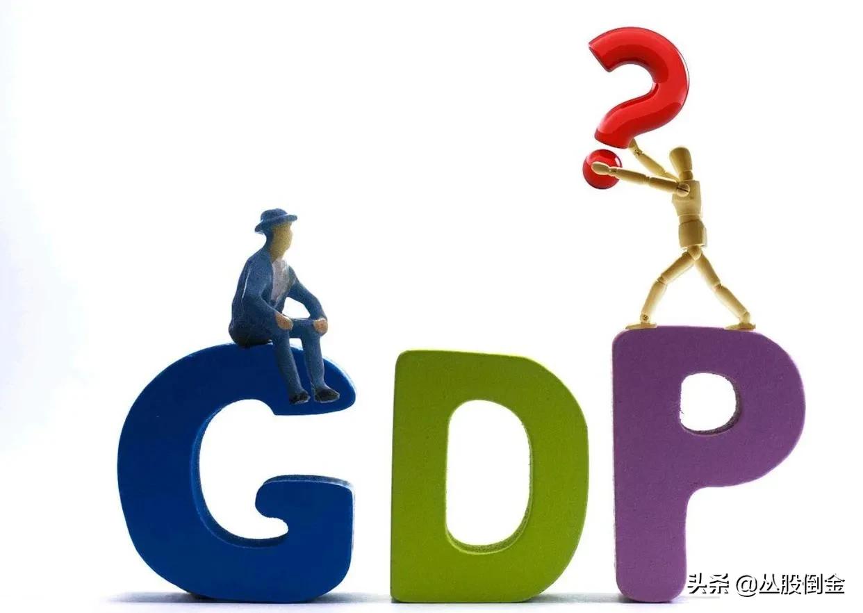 对当前中国股市的深度分析,专家谈a股持续调整