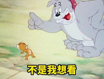 五一表情包｜坐等放假