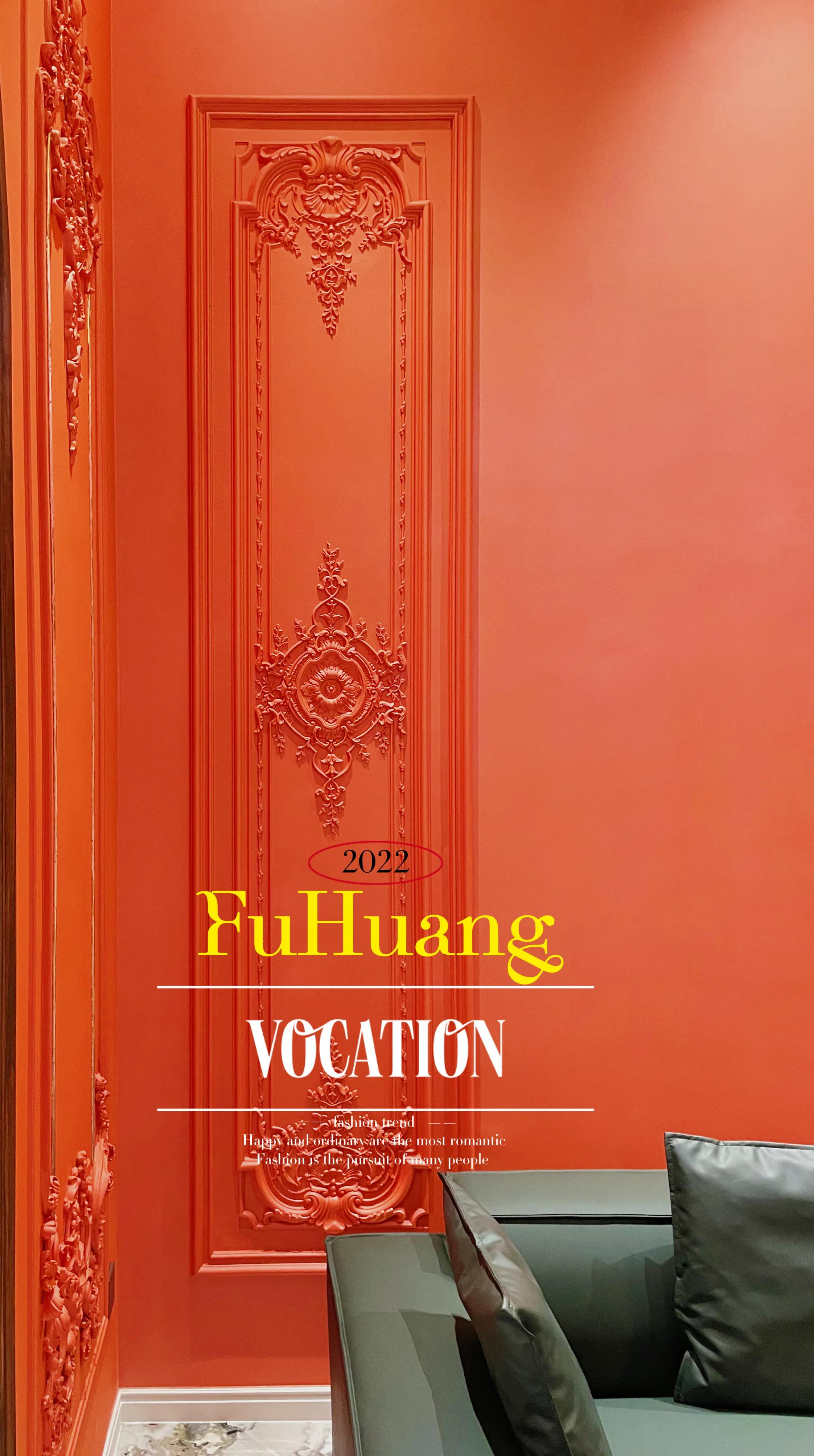 pvc线条与pu线的优缺点,装修pu线条是什么材质