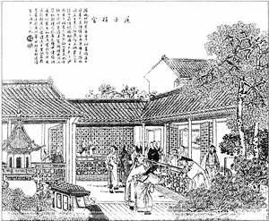 古代捐官制度,清代捐纳制度