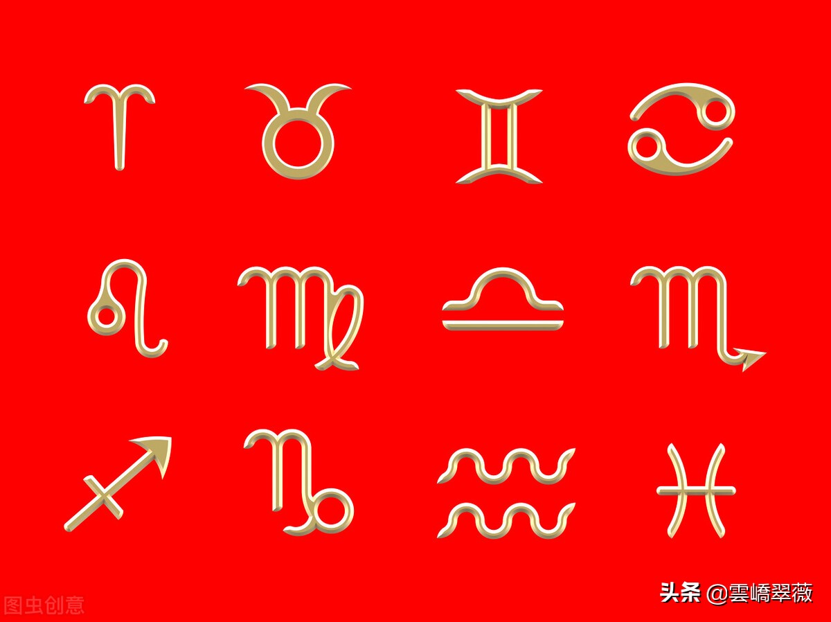 金牛座与双子座的婚配好吗,金牛座男生和双子座女生配对指数