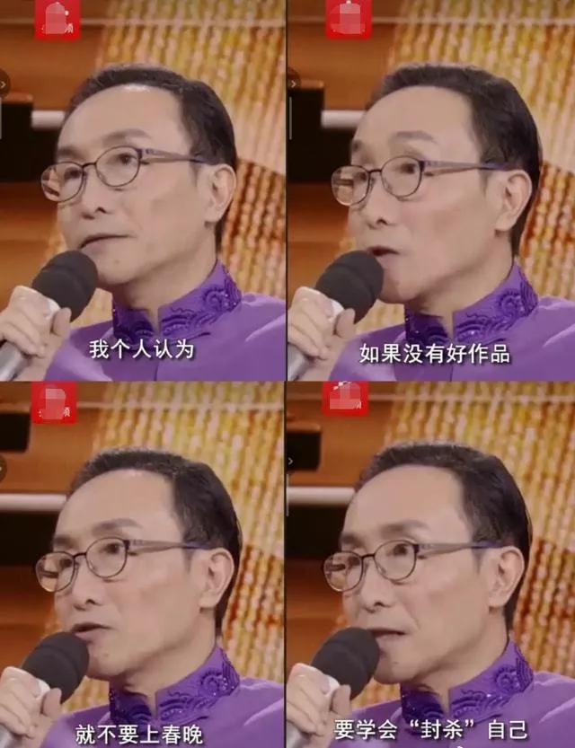 巩汉林评国足完整版人民日报,巩汉林调侃国足遭回应