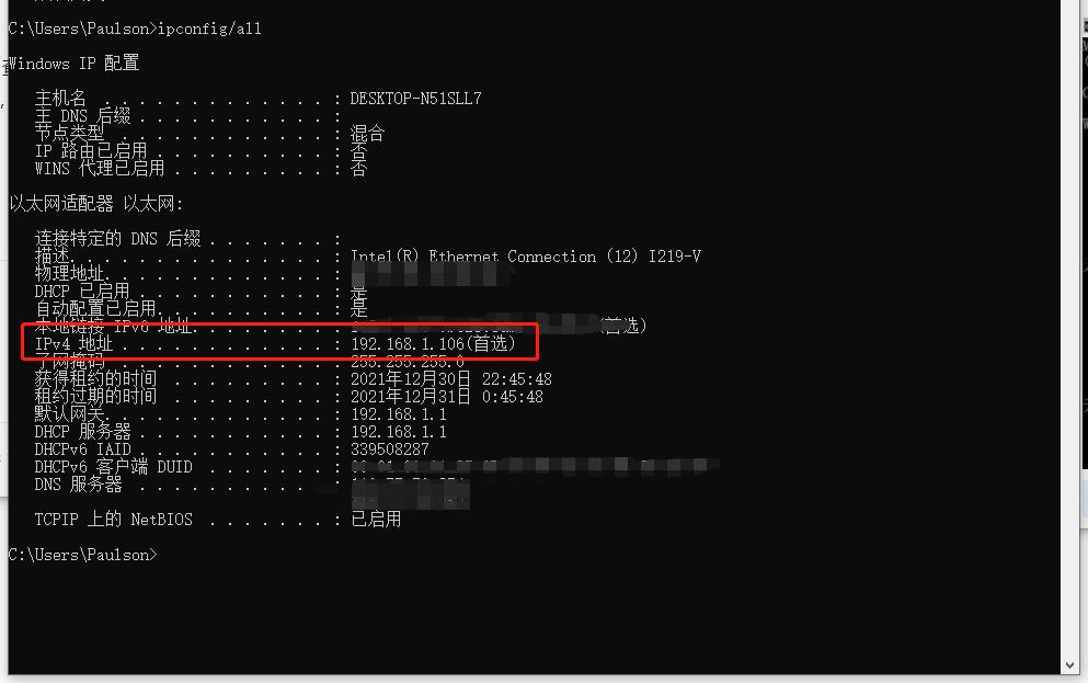 windows11传文件到iphone,iphone蓝牙传输文件到windows