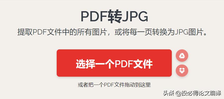 word最实用的办公技巧,word实用技巧模板