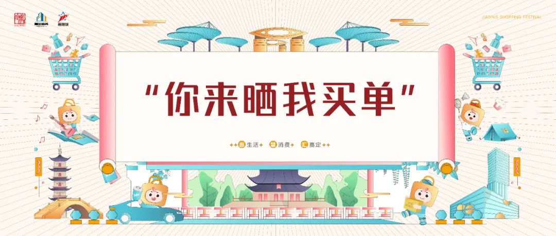 艺术团海选招募,艺术团招募公告