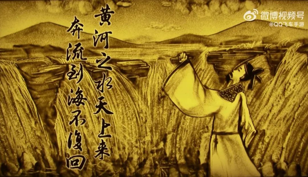 鐗垫墜涓浗鏂囧寲,qq椋炶溅鏂囨梾鏂囧垱铻嶅悎