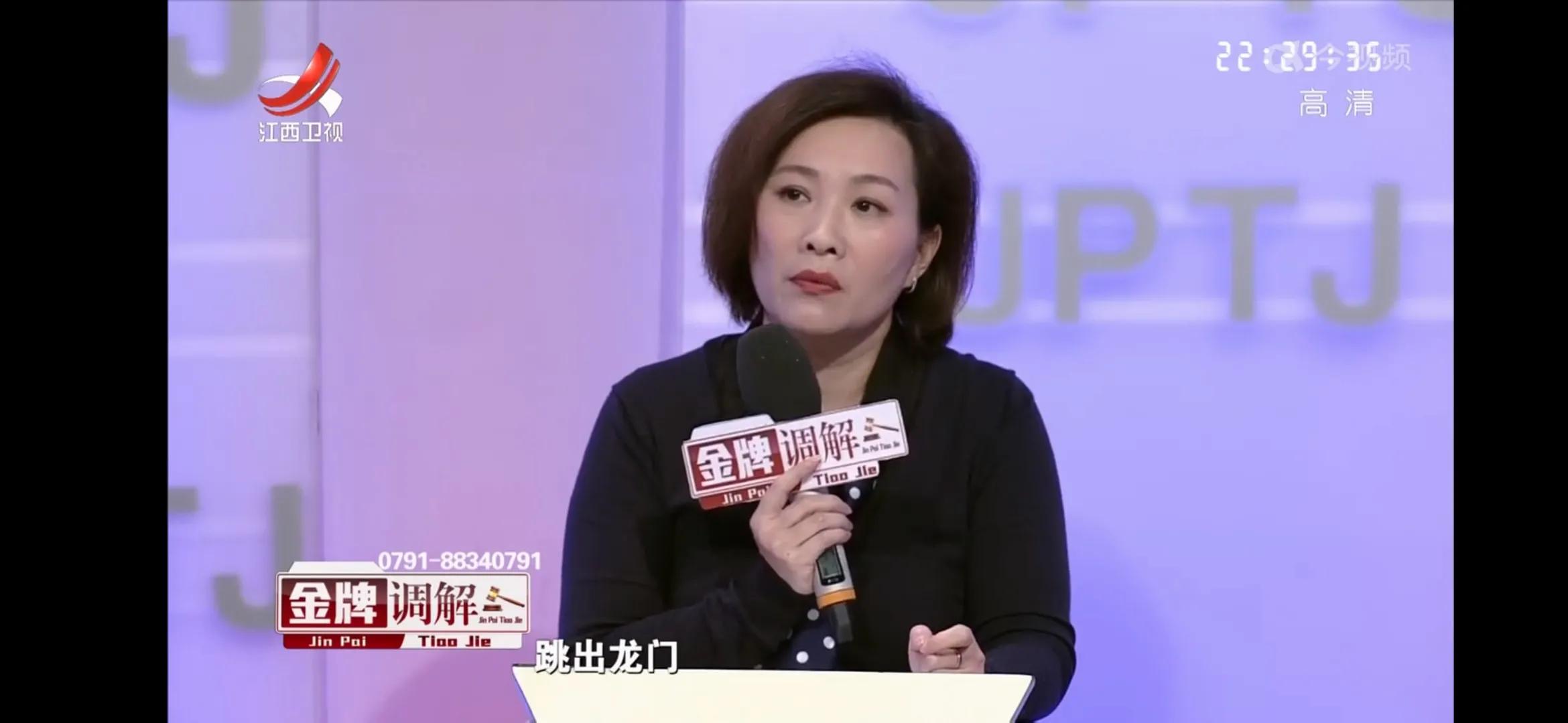 不敢发脾气的妻子，丈夫看她像保姆！小张：感恩的婚姻不幸福
