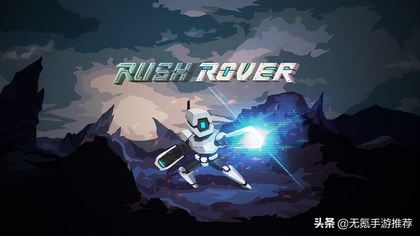 十大无氪手游,无氪金手游排行榜前十名游戏推荐