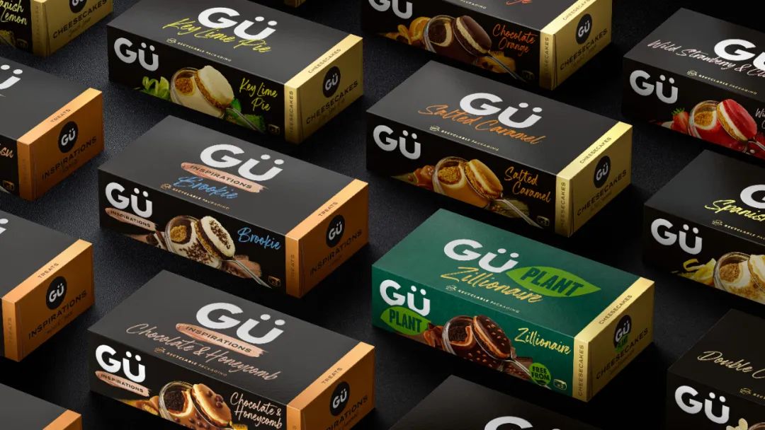 有创意有逼格的包装,有创意实用性强的包装设计