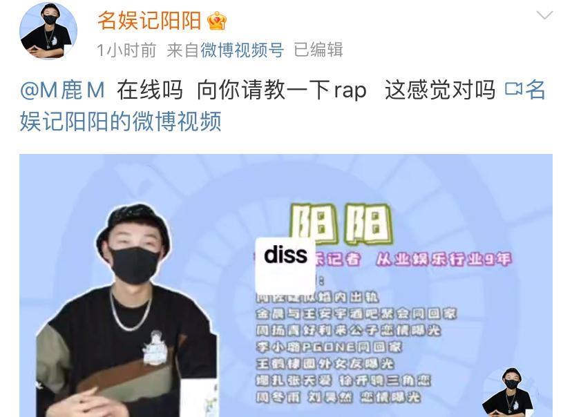 鹿晗和梅西,鹿晗有机会跟梅西C罗踢球吗