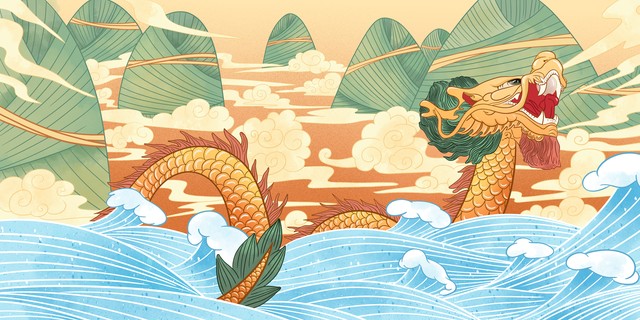 2023端午节祝福语短句,2020年端午节简单祝福语