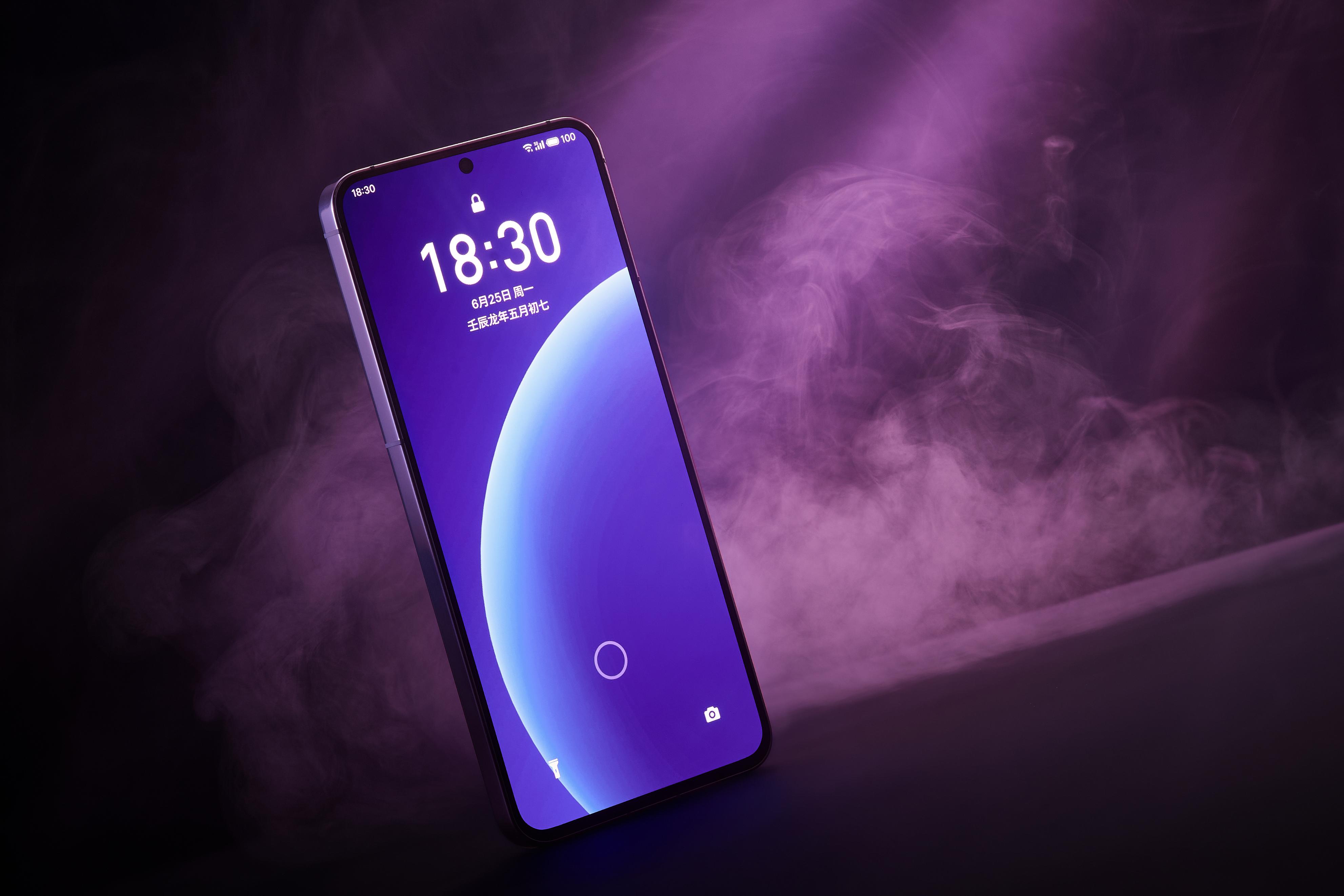 魅族20pro的好评,魅族20pro最值得买的配置