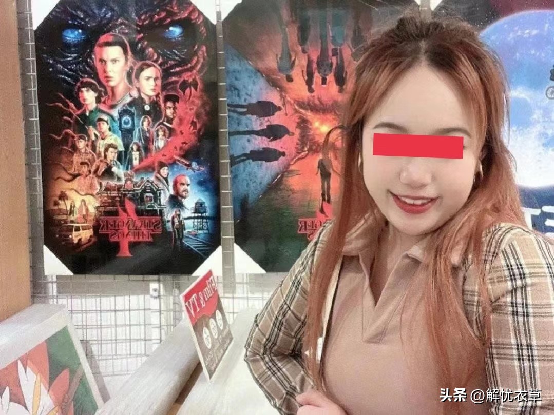 必须严查!官三代自爆家里存款上亿,嘲笑国民是“韭菜”