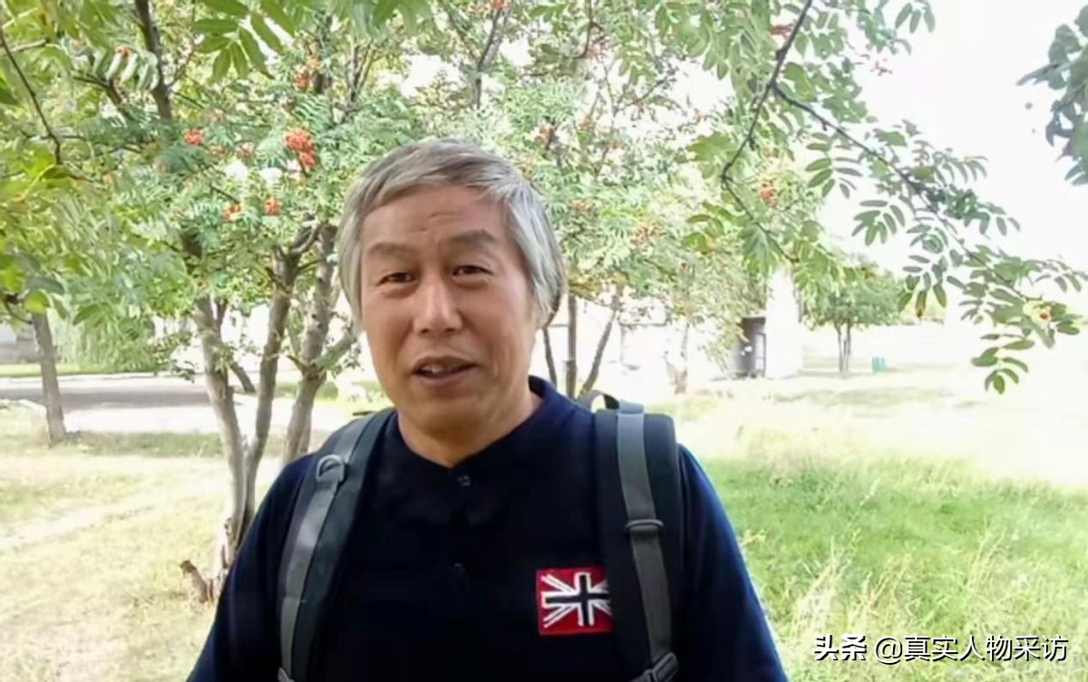 我20岁到俄罗斯，和乌克兰姑娘日久生情，结婚4年才敢回国见家长