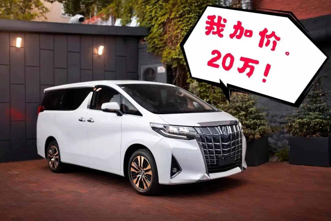 超越mpv,超越v和公爵600测评