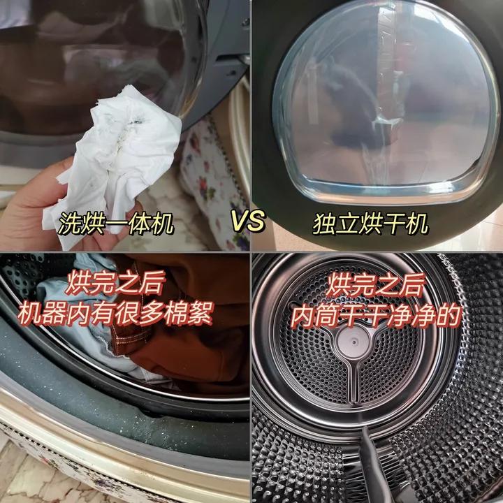干衣机烘干机推荐美的,烘干机哪款比较防皱