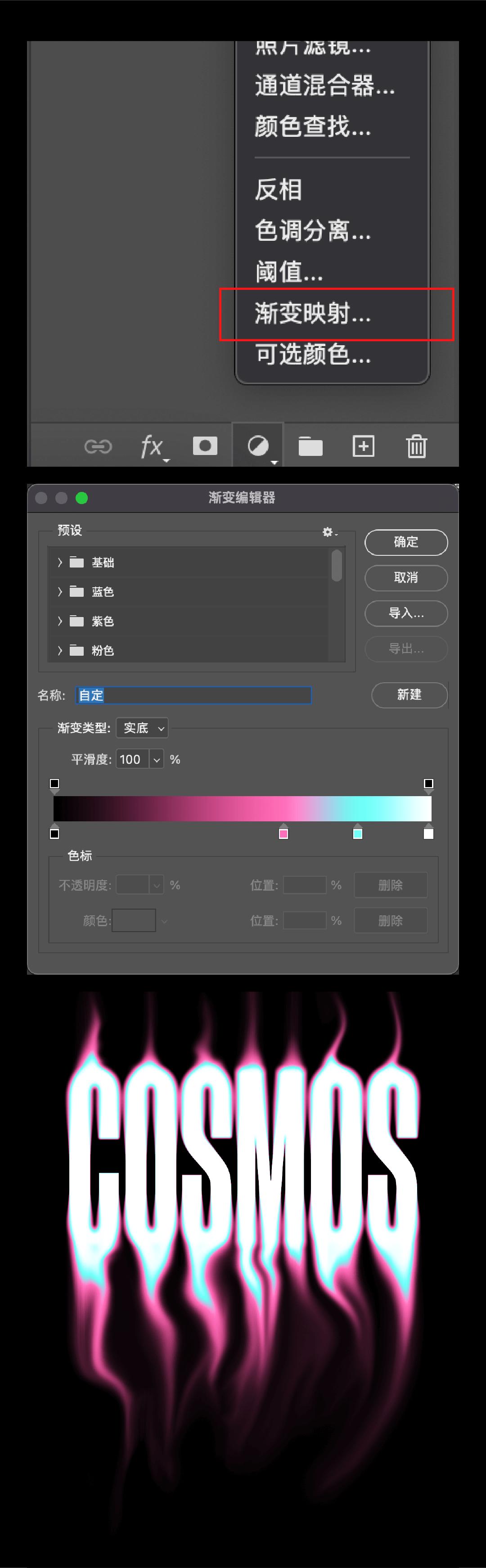 ai鐗坧s楂樼骇鐜╂硶,aips