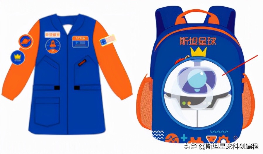 思坦星球少儿编程一年大概多少钱,少儿编程斯坦星球