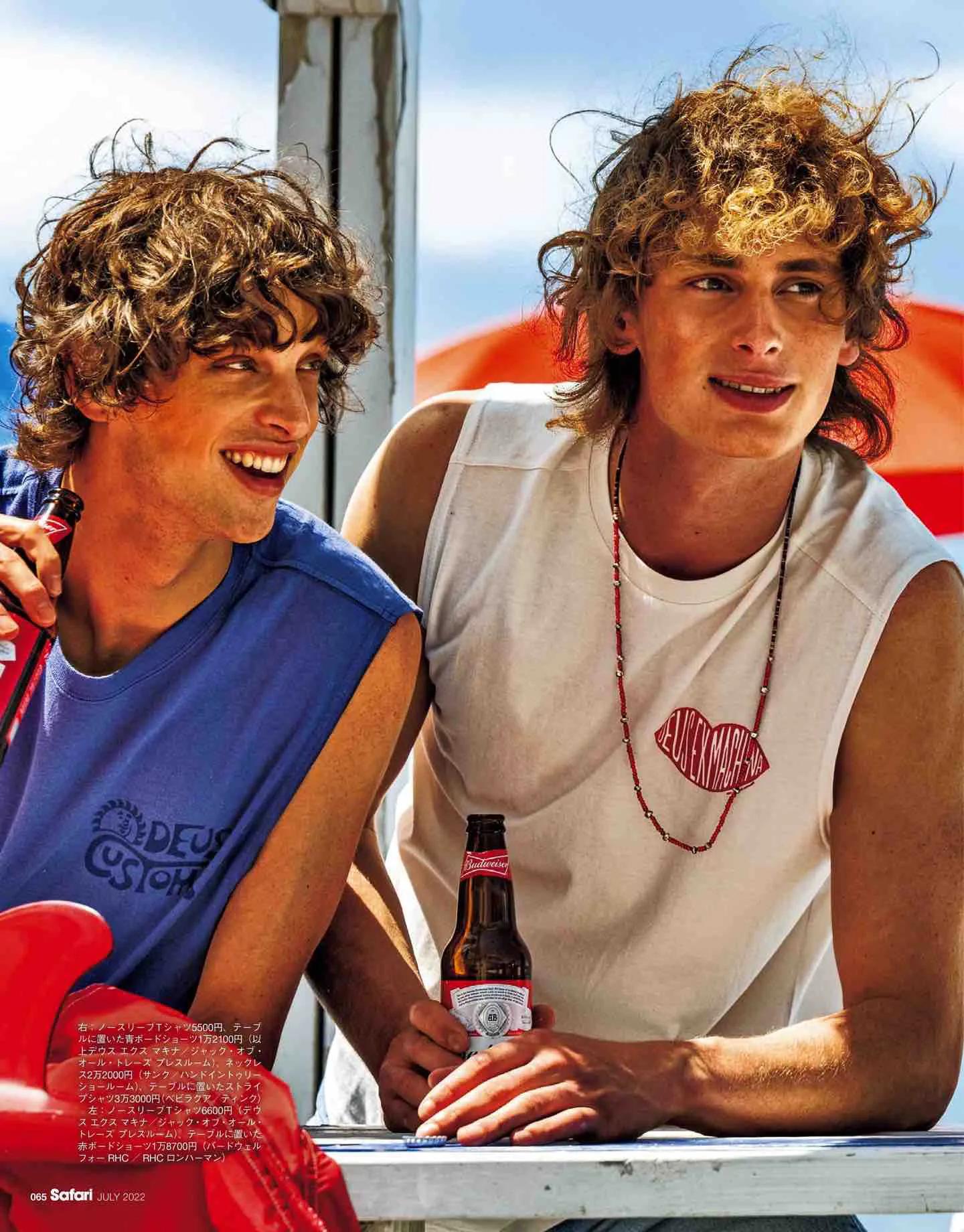 safari日系,safari日本女装