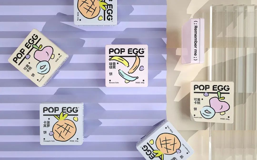 视觉趣味食品包装设计,食欲食品包装