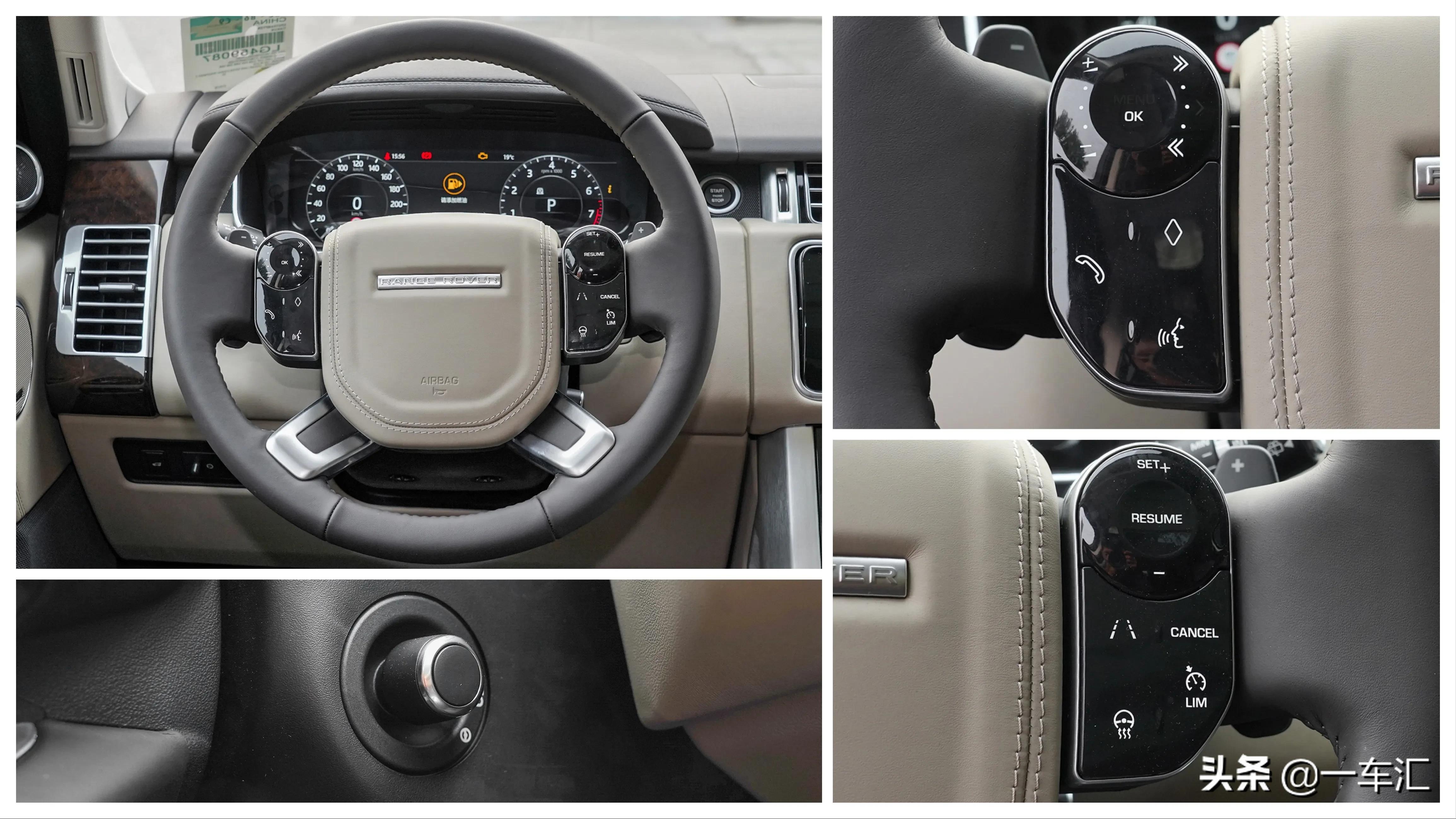 2022款路虎揽胜首发版配置,2022款路虎揽胜配置详解
