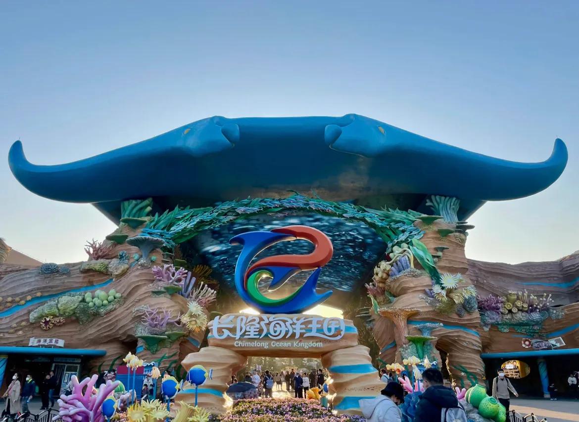 广州长隆和珠海长隆哪个值得去,广州长隆和珠海长隆的区别是什么