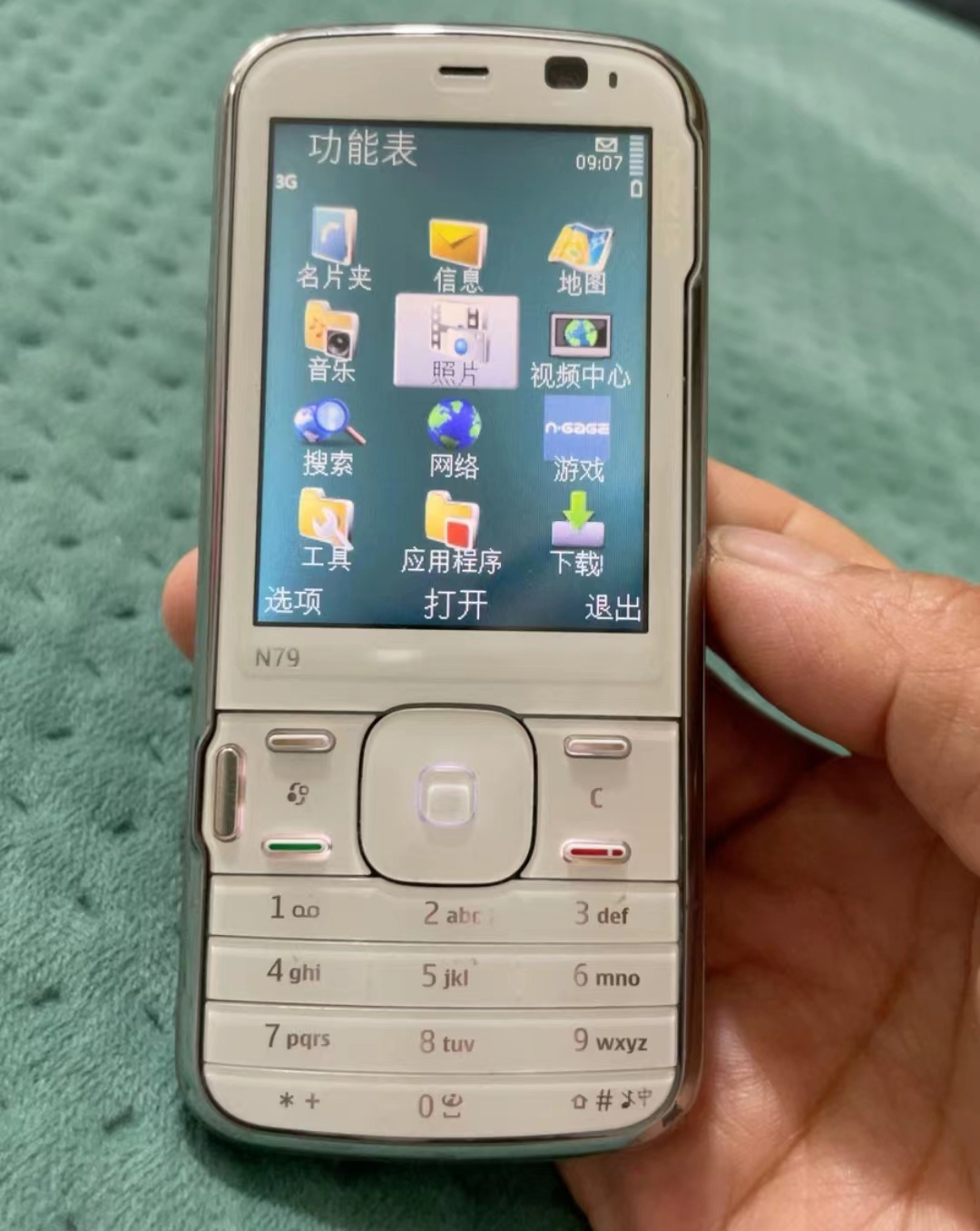 最后一代诺基亚机皇,诺基亚最后一部机皇