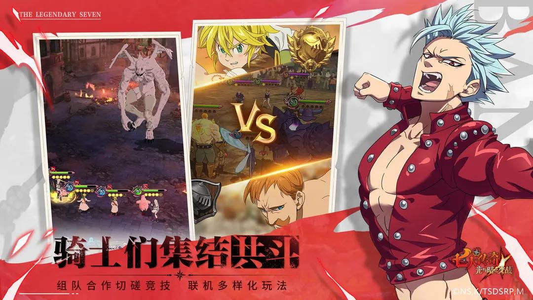 2018暑假最该玩的三款游戏,24年最值得期待的36款游戏