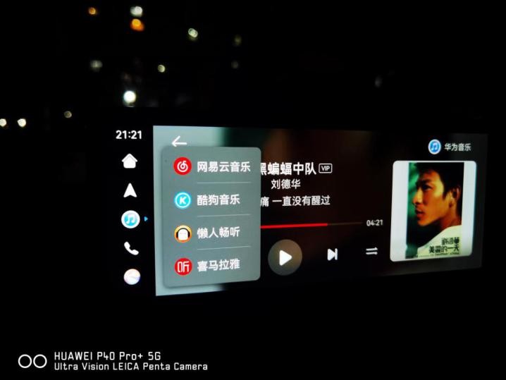 盯盯拍车载智慧屏s500评测,盯盯拍智慧屏s50