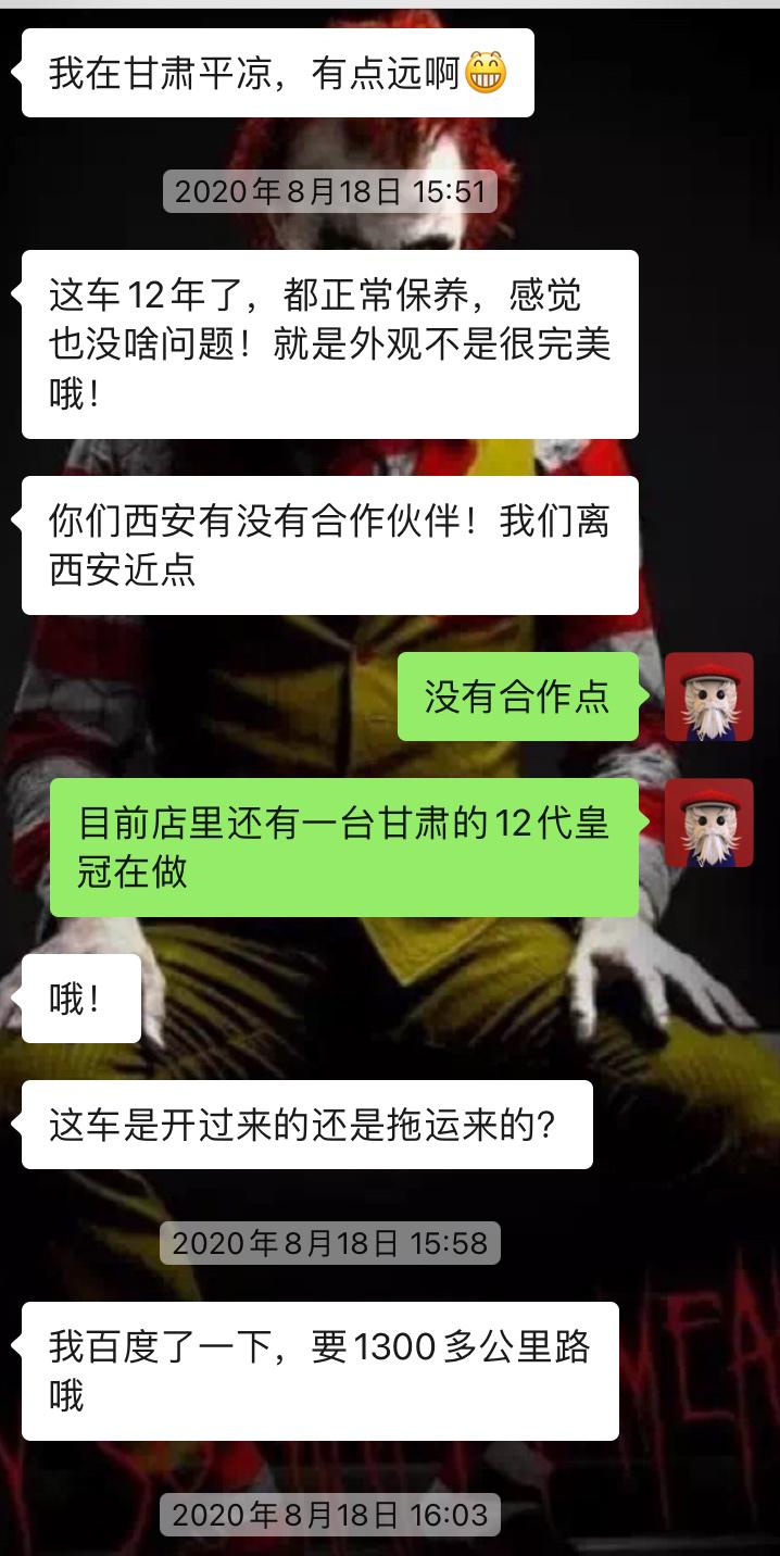 翻新07款丰田酷路泽,07年丰田fj酷路泽翻新