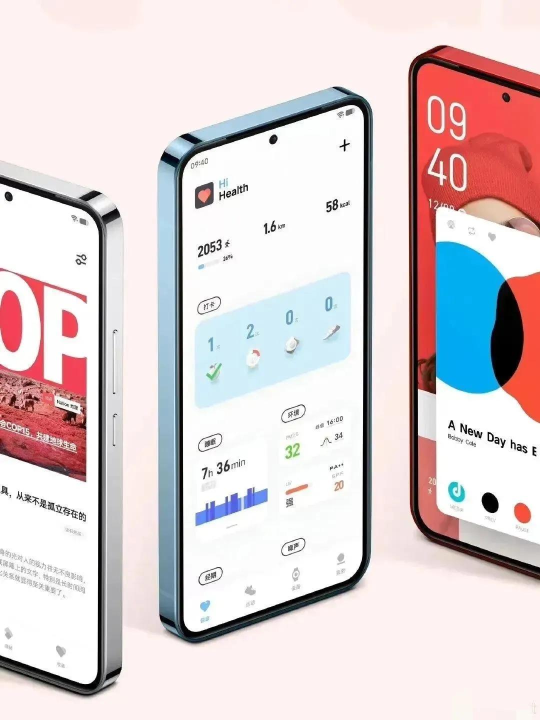 小米13手机被盗会拍照吗,小米13泄露会被罚款吗