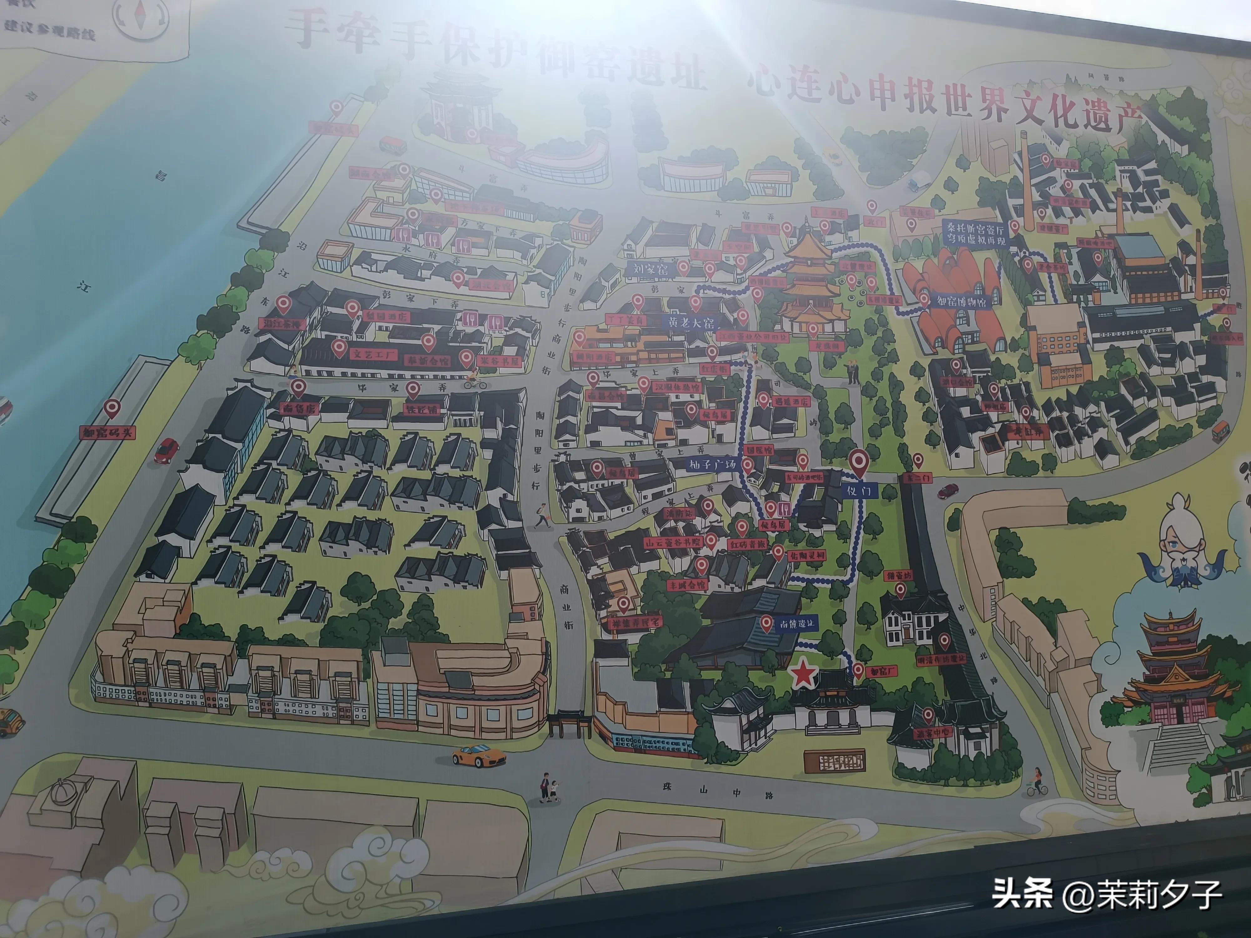 景德镇中国陶瓷博物馆参观路线,景德镇民俗博物馆旅行记