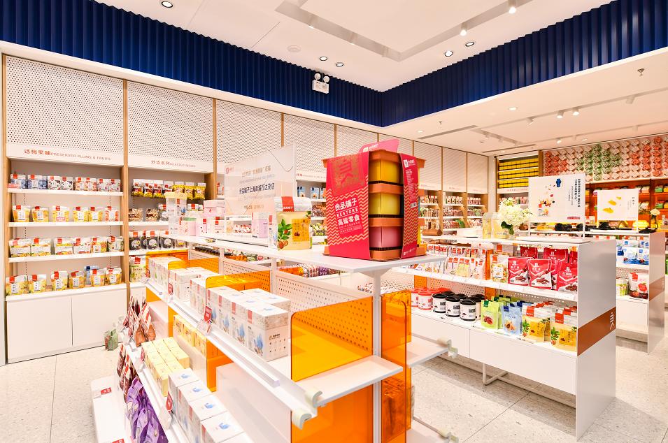 良品铺子的猪肉脯甜不甜,新人专享良品铺子猪肉脯