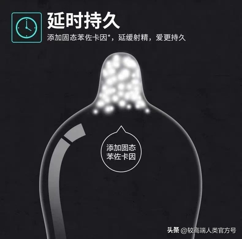 哪些生活用品容易成为智商税,空气净化器是不是智商税产品