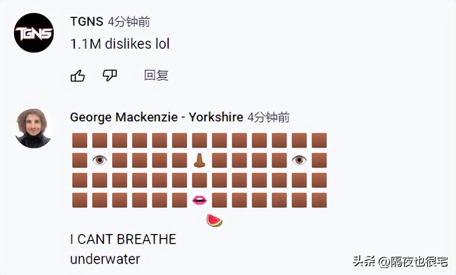 小美人鱼真人版海外吐槽,小美人鱼真人版真的会有人看吗