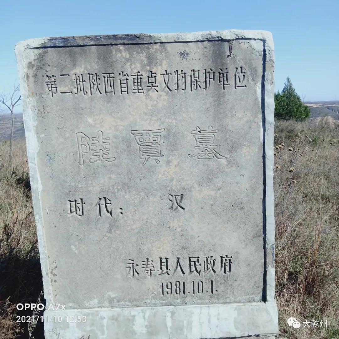 我的黄土地,我的黄土地歌词完整版