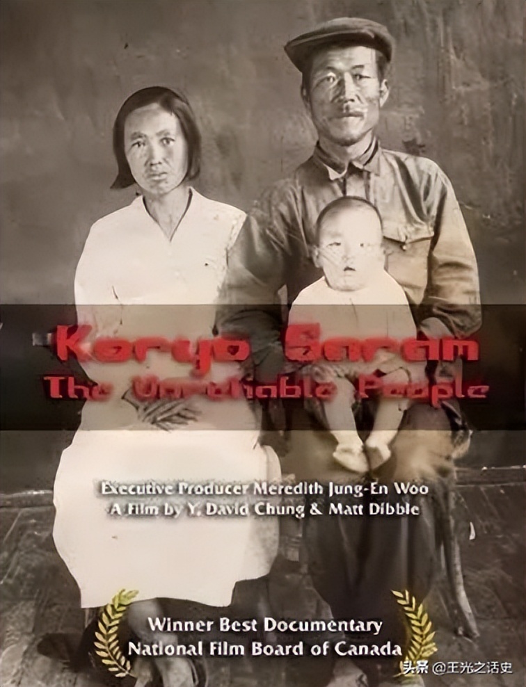 中亚有多少朝鲜族人,中亚的朝鲜族有移民中国的多吗