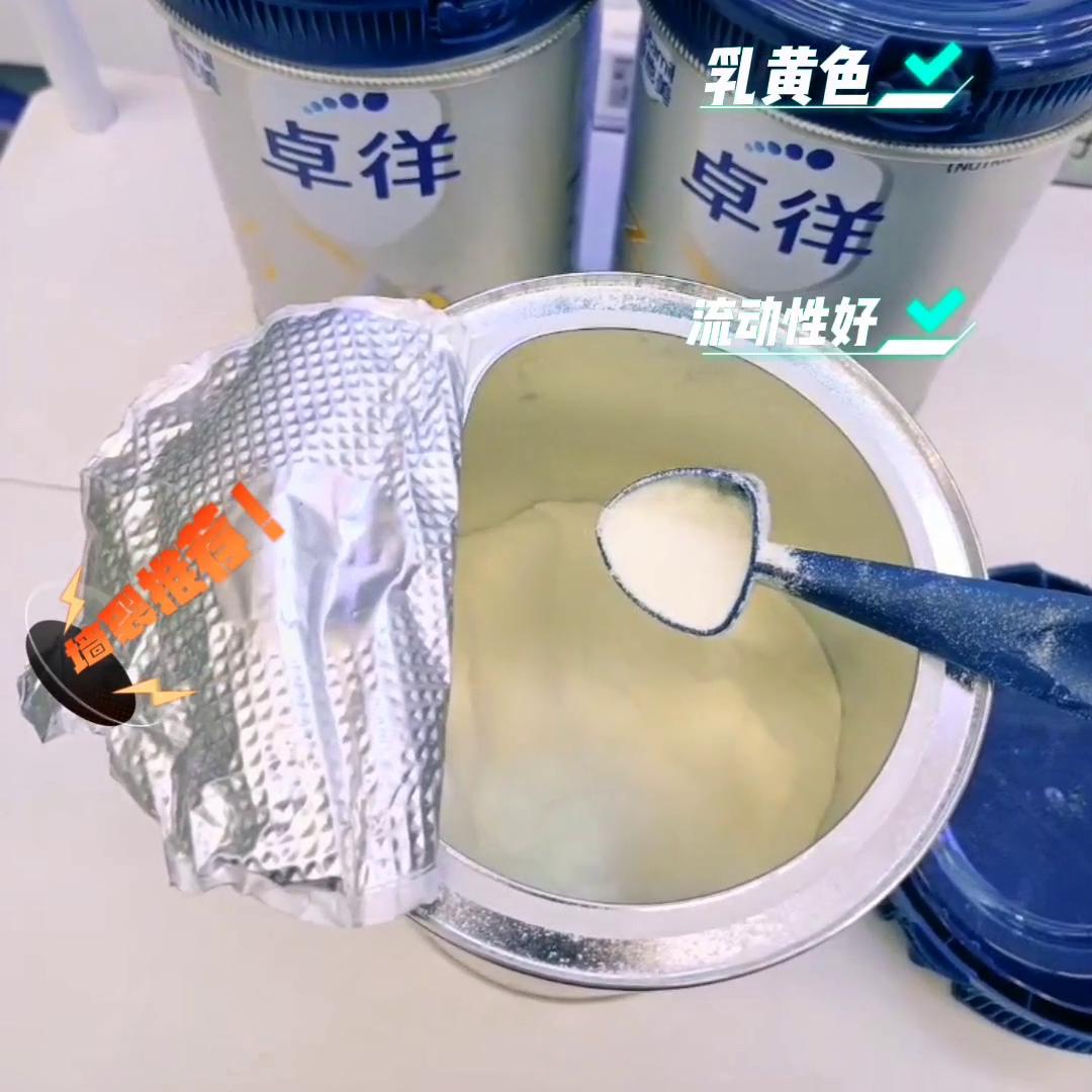 宝宝喝哪个牌子羊奶好吸收,哪一款羊奶好吸收适合瘦小宝宝