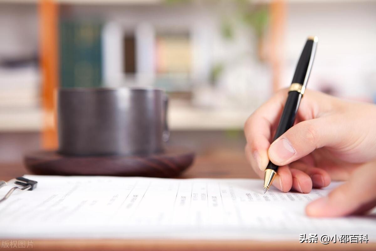 合同未生效与合同无效的区别,合同未生效与无效的辨析