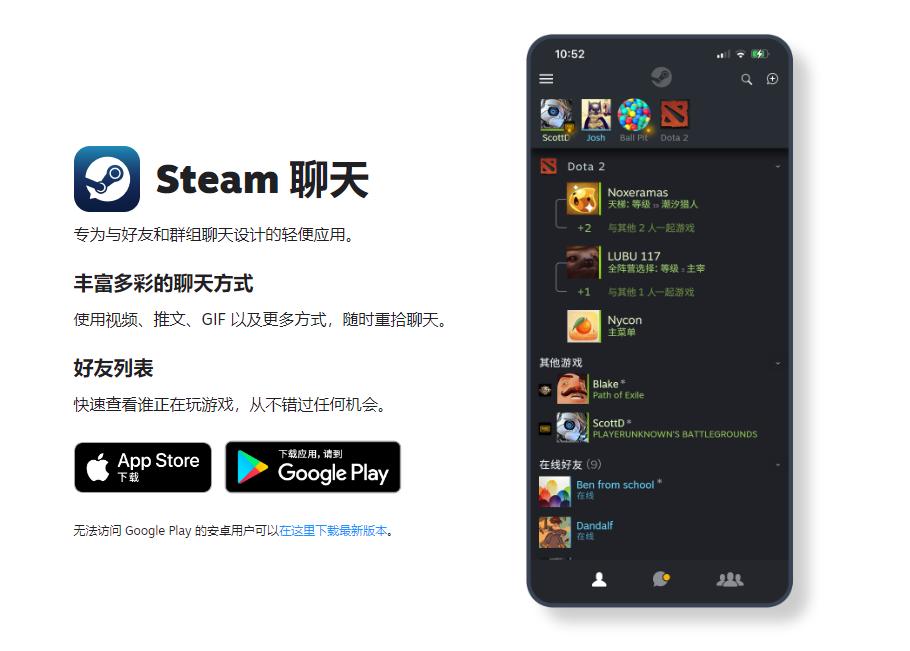 steam怎么解决动态桌面卡顿,steam游戏中心游戏卡顿怎么办