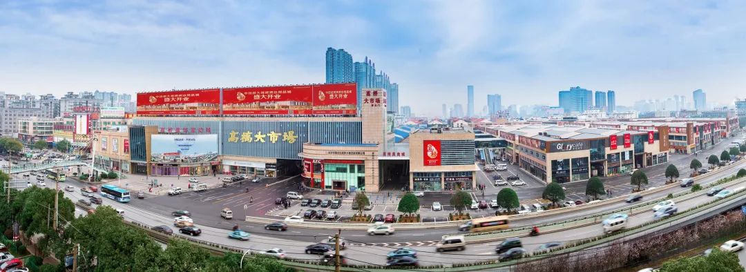 长沙商圈,长沙商圈板块