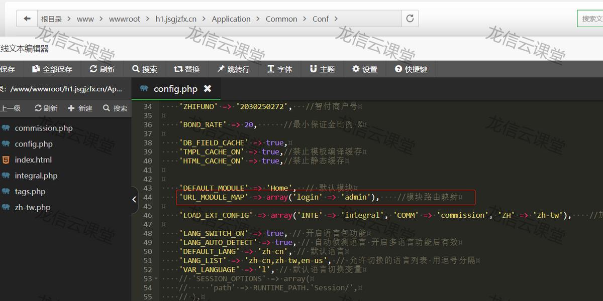 thinkphpvue全栈后台开发,thinkphp后台管理模板下载